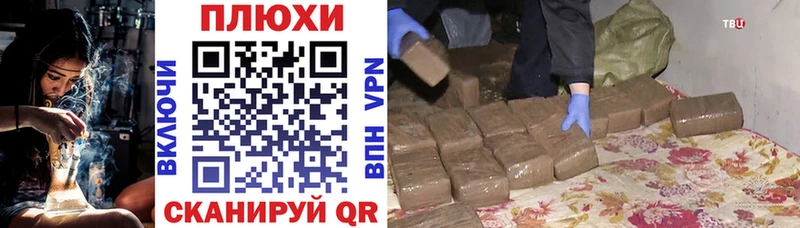 мориарти как зайти  Нальчик  ГАШ индика сатива 
