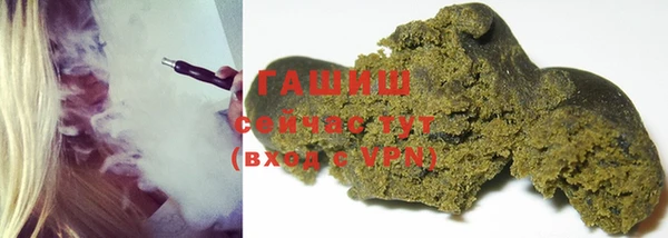 mdpv Мегион