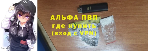 mdpv Мегион