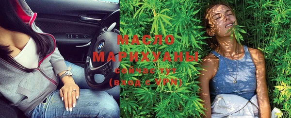 ECSTASY Медногорск