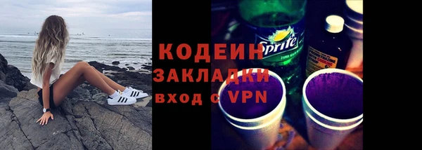 ECSTASY Медногорск