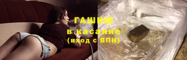 mdpv Мегион