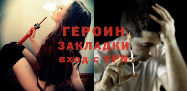 mdpv Мегион