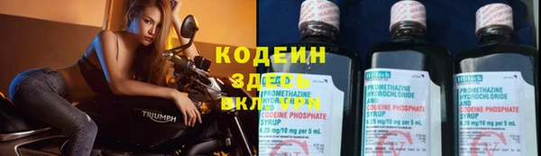 mdpv Мегион