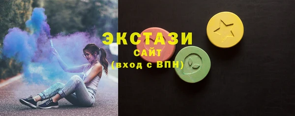 бошки Медвежьегорск