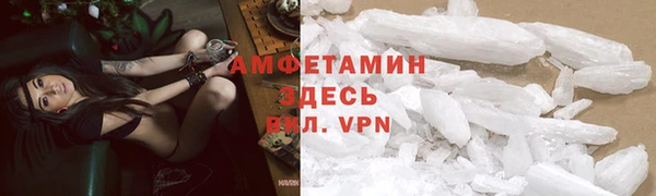 mdpv Мегион
