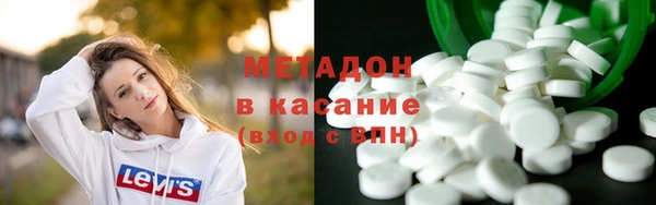 mdpv Мегион