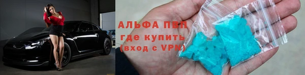 mdpv Мегион