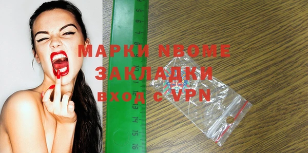 mdpv Мегион