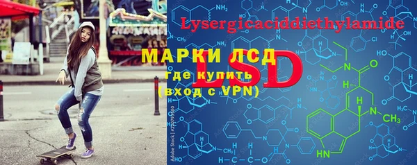 бошки Медвежьегорск