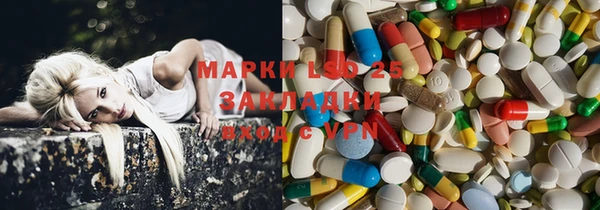 mdpv Мегион