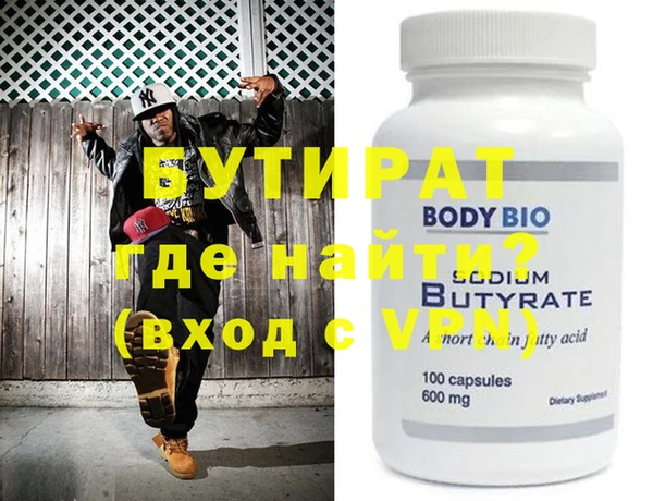 mdpv Мегион