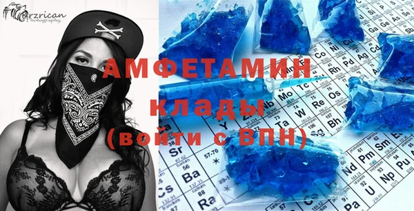 mdpv Мегион